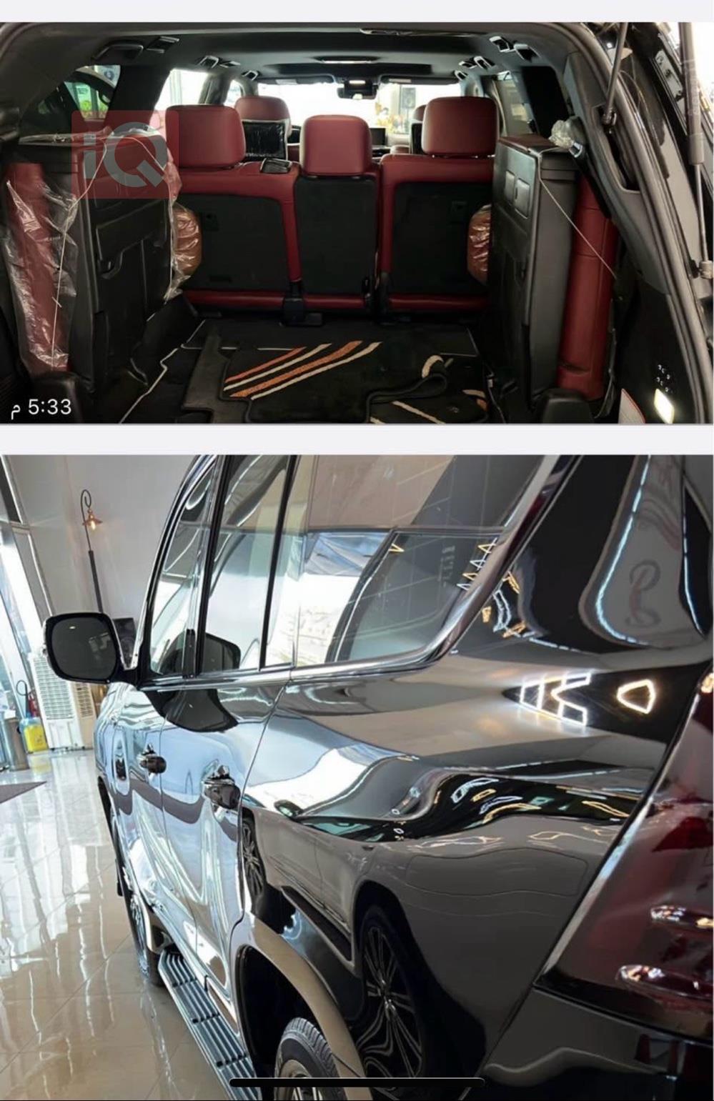 Lexus LX